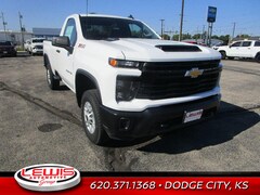 2025 Chevrolet Silverado 2500 HD WT Truck