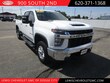  Chevrolet Silverado 2500 HD