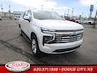 Chevrolet Suburban