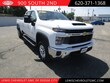  Chevrolet Silverado 2500 HD