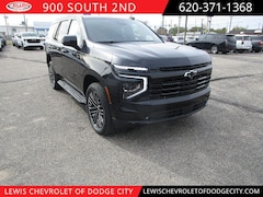 2026 Chevrolet Tahoe RST SUV