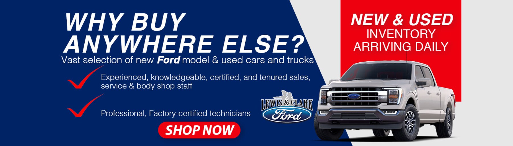 New and Used Yankton Ford Dealer Lewis and Clark Ford Yankton SD