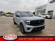 Ford Expedition MAX