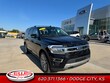 Ford Expedition Max