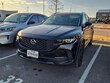  Mazda CX-50
