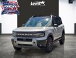  Ford Bronco Sport