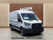 Ford Transit-250