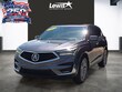  Acura RDX