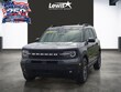  Ford Bronco Sport
