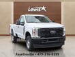 Ford F-250SD