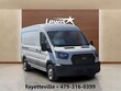  Ford Transit-250