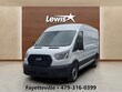  Ford Transit-250