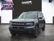  Ford Bronco Sport