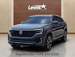 Volkswagen Atlas Cross Sport