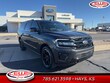 Ford Expedition MAX
