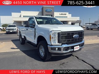 2026 Ford F-250