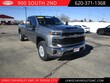  Chevrolet Silverado 2500 HD