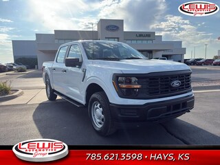 2025 Ford F-150 XL Crew Cab