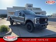Ford F-250