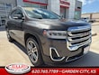 GMC Acadia