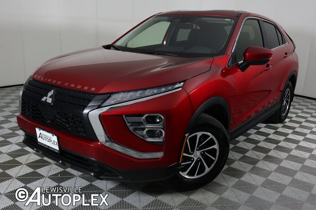 2025 Mitsubishi Eclipse Cross