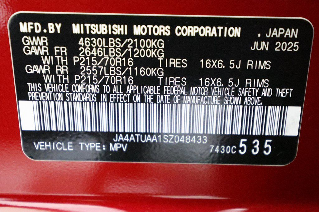 2025 Mitsubishi Eclipse Cross ES - Photo 42