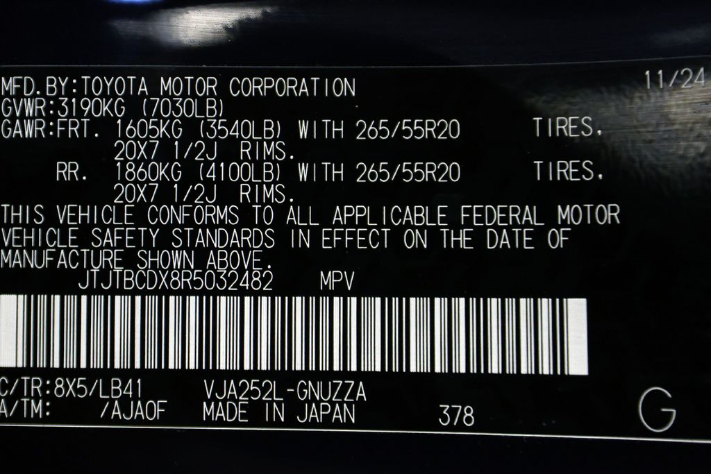2024 Lexus GX Premium+ - Photo 47
