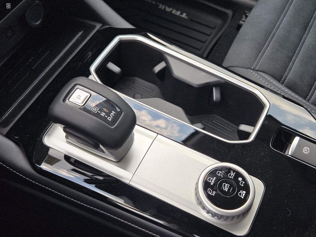 2025 Mitsubishi Outlander Trail Edition - Photo 15