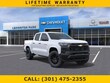  Chevrolet Colorado