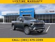  Chevrolet Silverado 2500HD