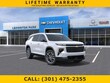  Chevrolet Traverse