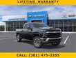  Chevrolet Silverado 2500HD