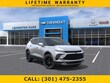  Chevrolet Blazer