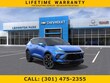  Chevrolet Blazer