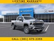  Chevrolet Silverado 2500HD