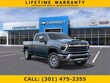  Chevrolet Silverado 2500HD
