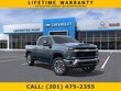  Chevrolet Silverado 2500HD