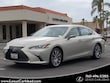  LEXUS ES 300h