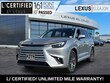  LEXUS TX