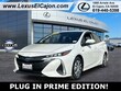  Toyota Prius Prime