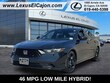  Honda Accord Hybrid