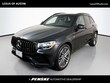 Mercedes-Benz AMG GLC 43