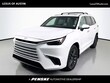 LEXUS TX 350