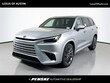  LEXUS TX
