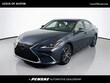  LEXUS ES 300h