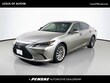  LEXUS ES 300h
