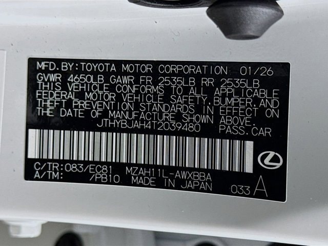 2026 Lexus UX Hybrid 300h Premium - Photo 24