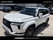  LEXUS GX 550