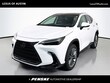  LEXUS NX 350