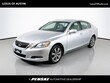  LEXUS GS 350
